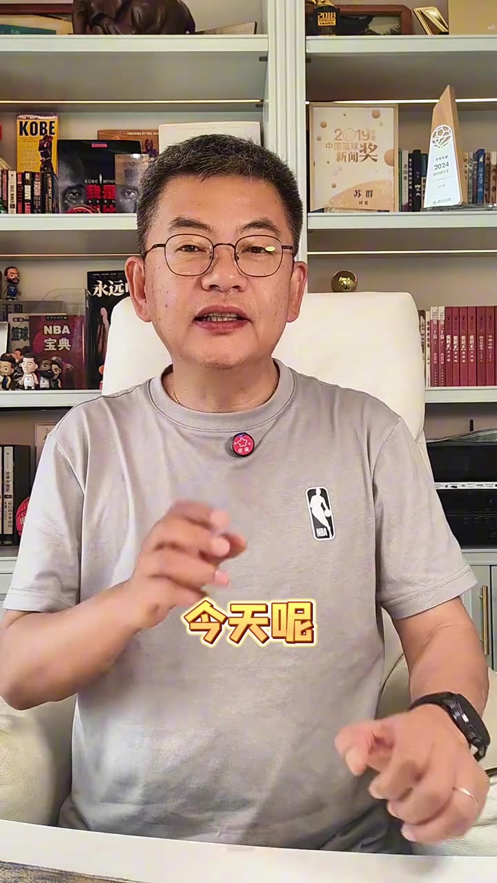PG电子登录入口-苏群:大数据代替不了人的经验&直觉 阿特金森数据赢球论难成立